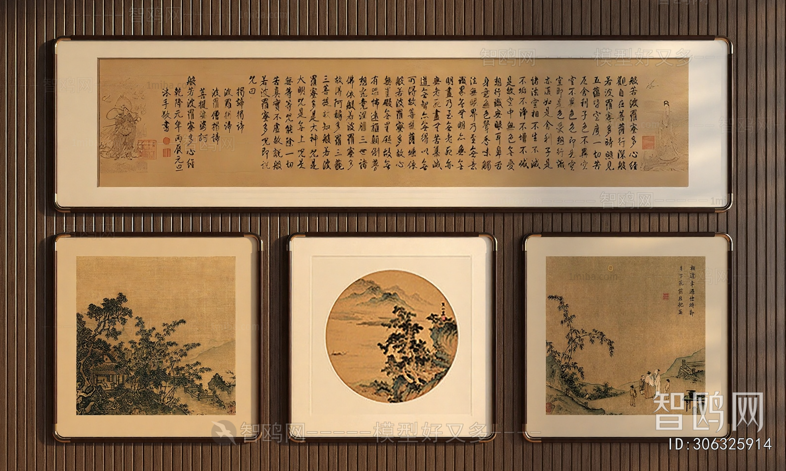 New Chinese Style Painting