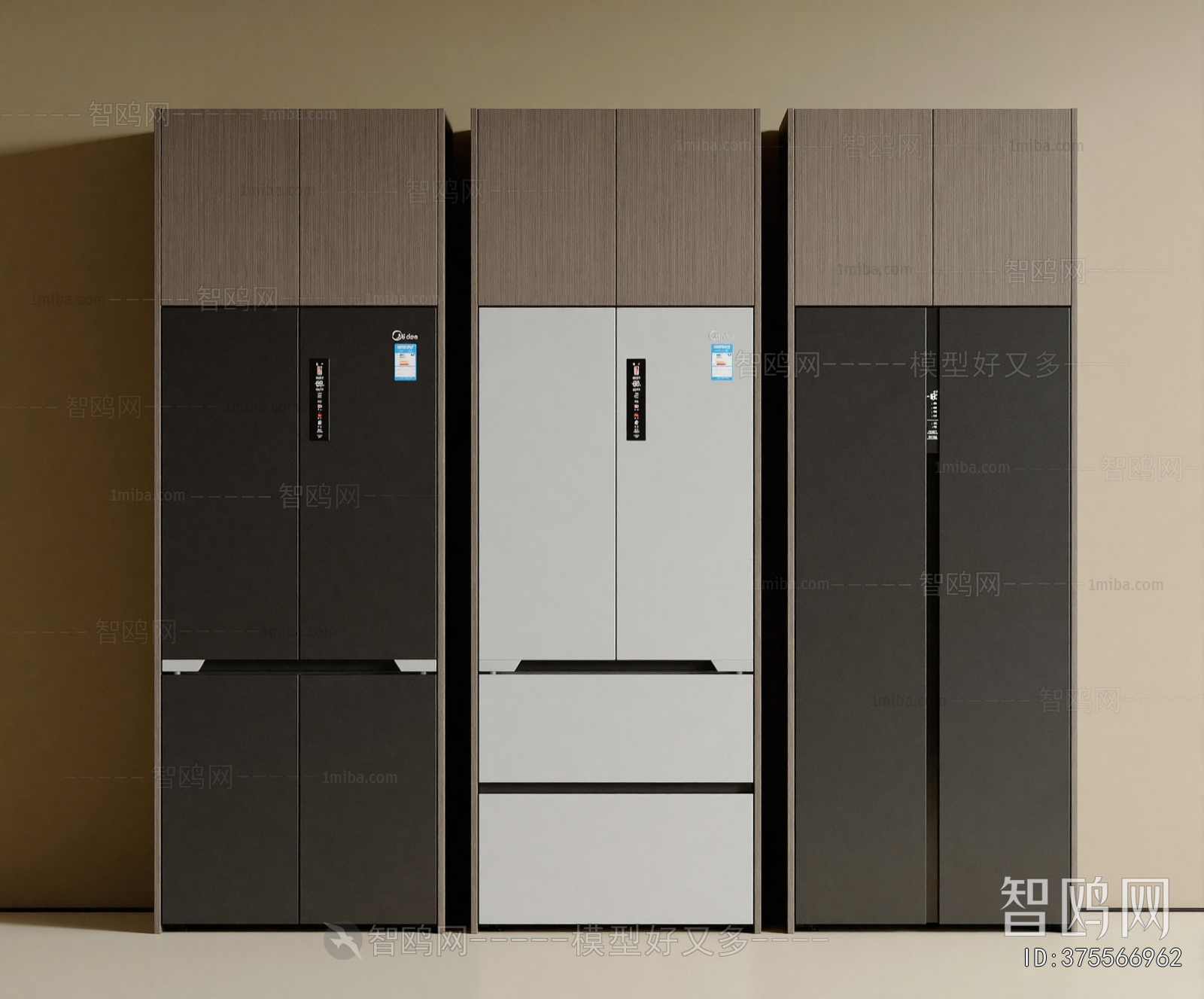 Modern Home Appliance Refrigerator