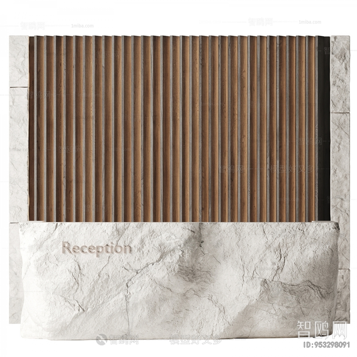 Modern Reception Desk