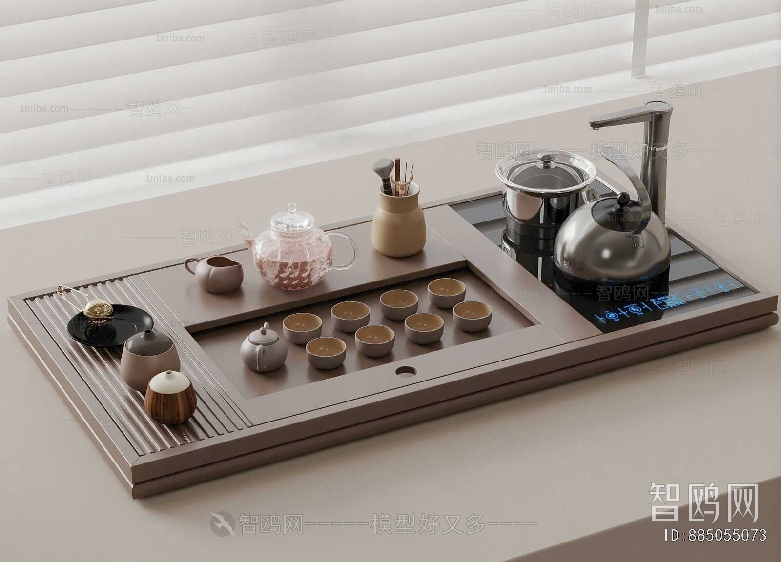 Modern Tea Set