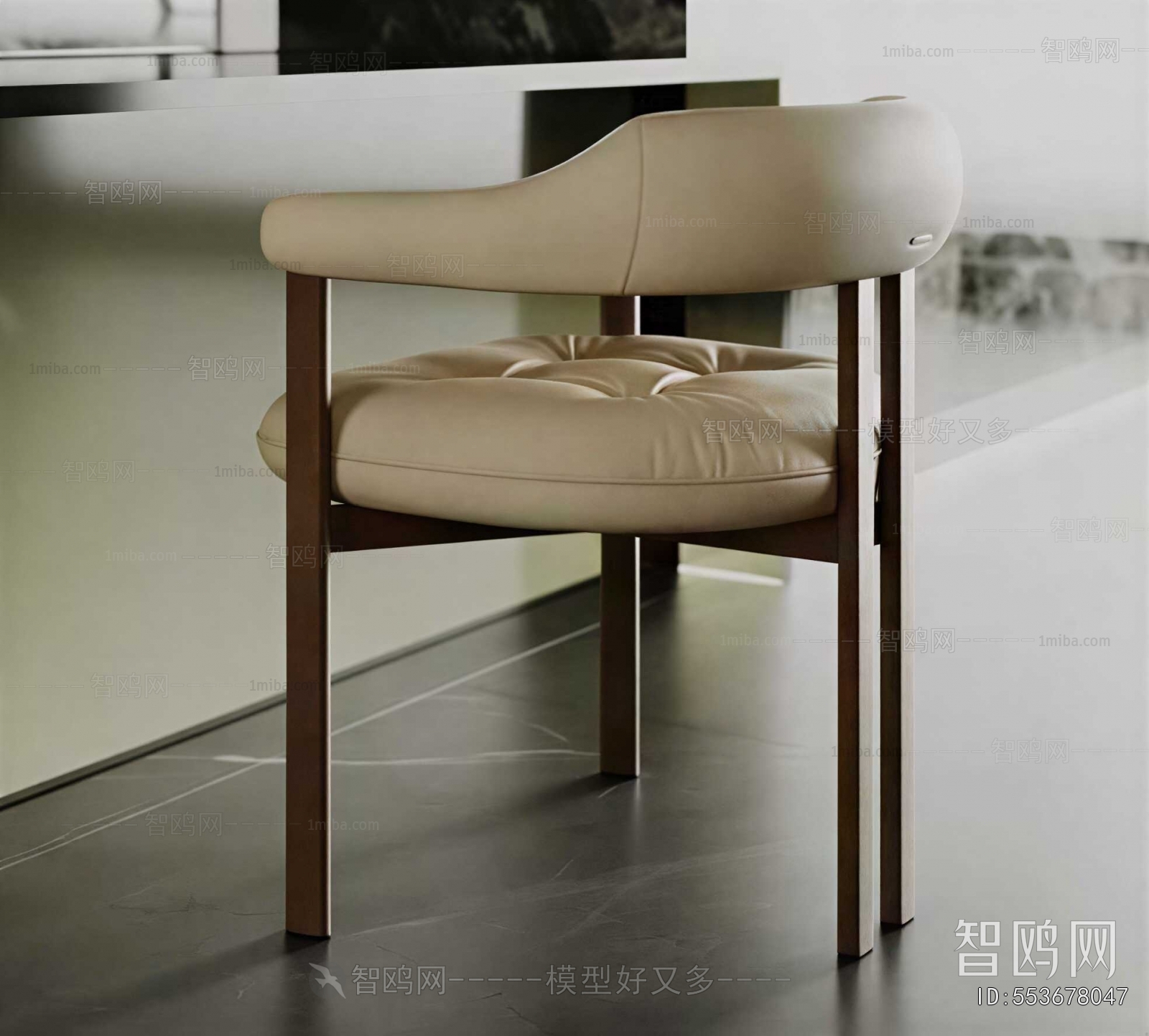 Modern Dining Chair