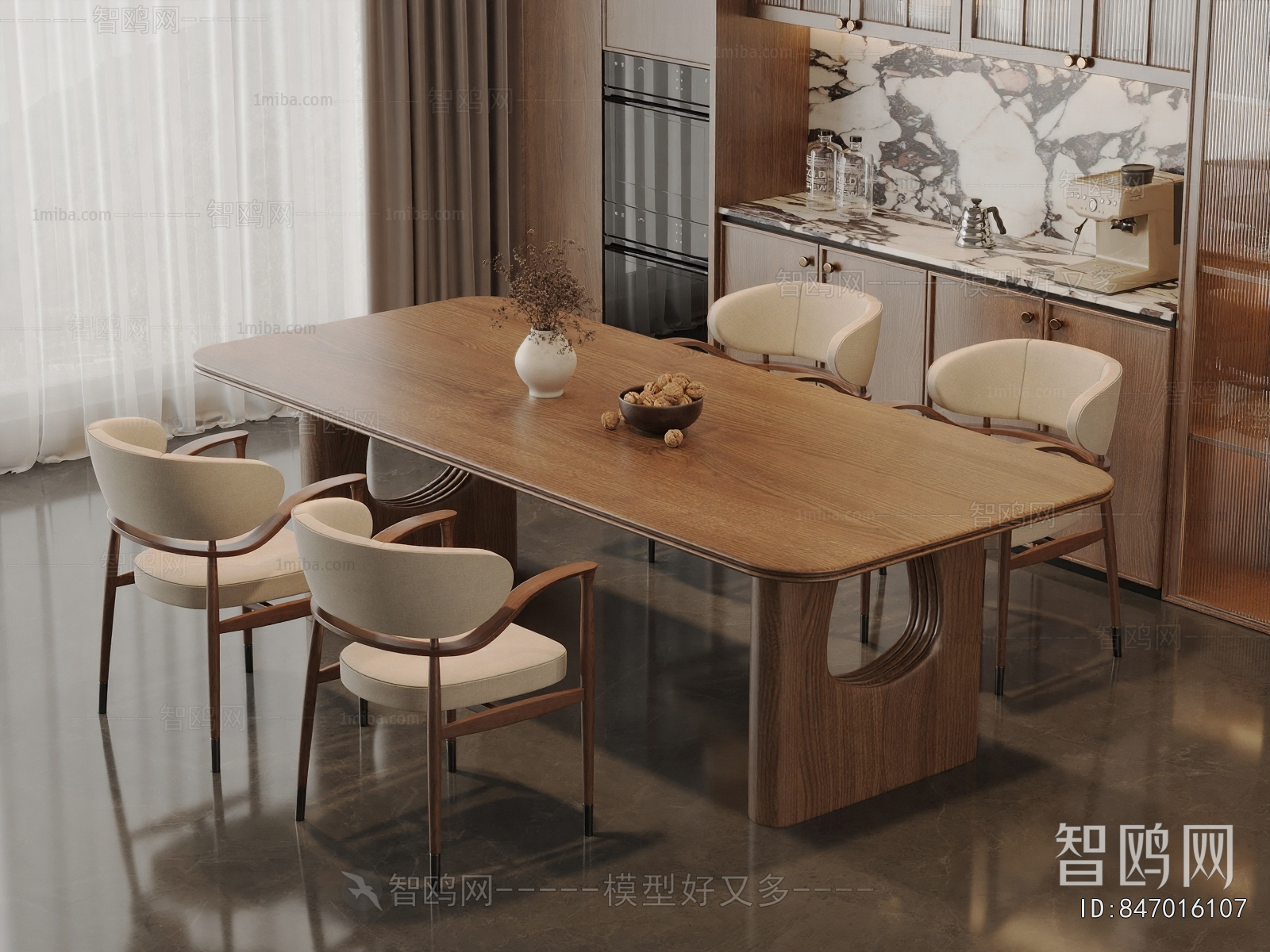 Modern Dining Table And Chairs