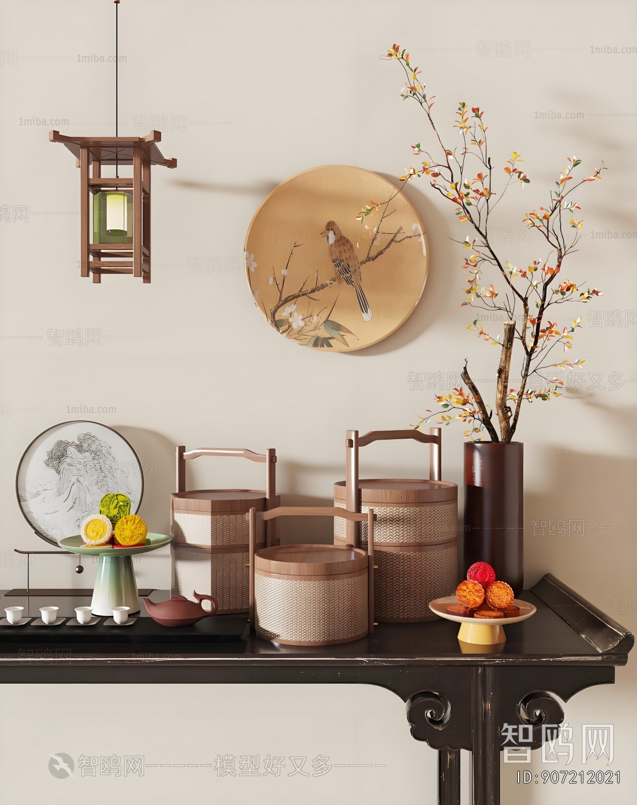 New Chinese Style Food