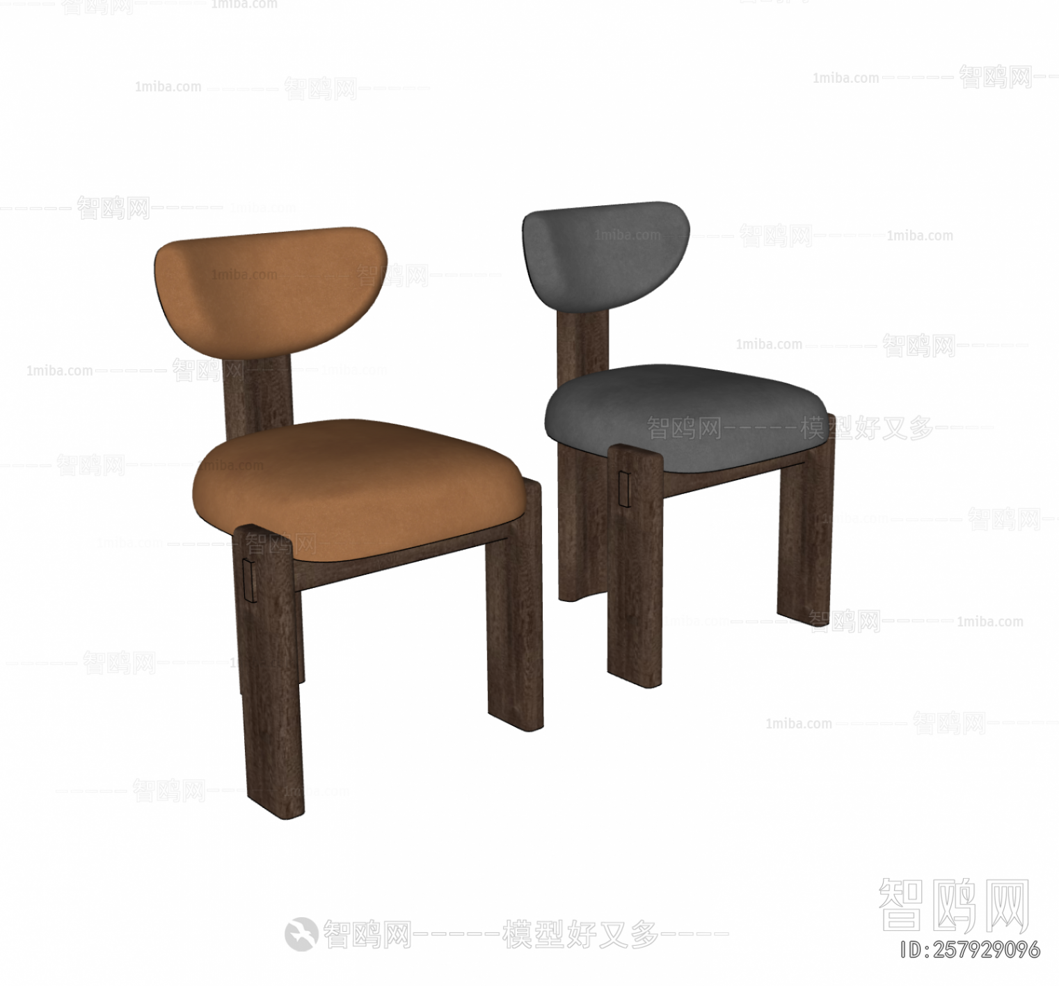 Modern Dining Chair