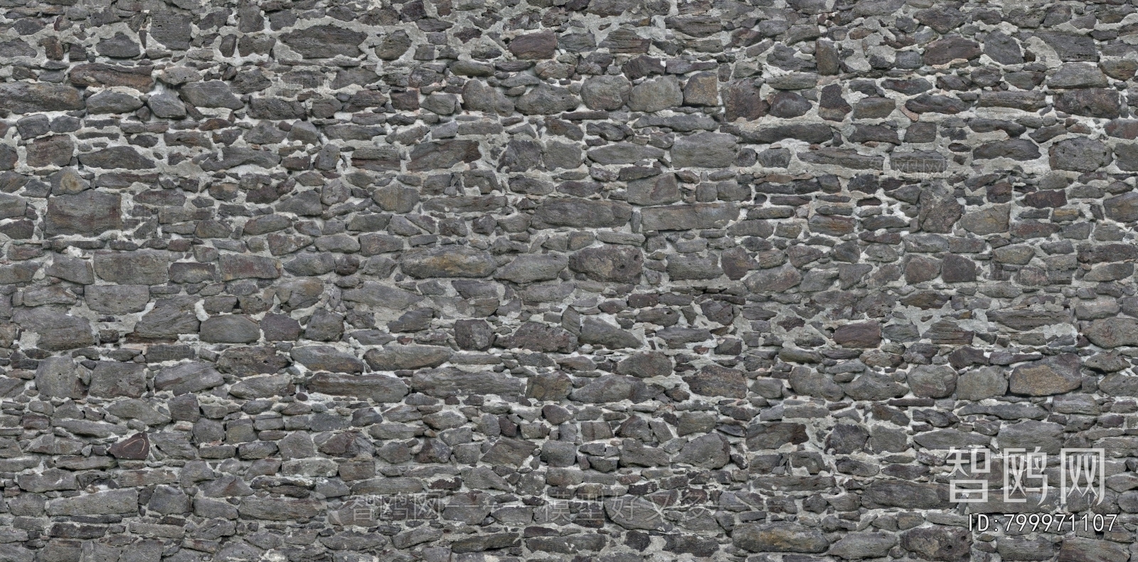 Stone Brick Wall