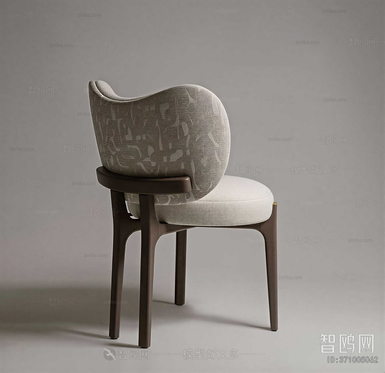 Modern Dining Chair