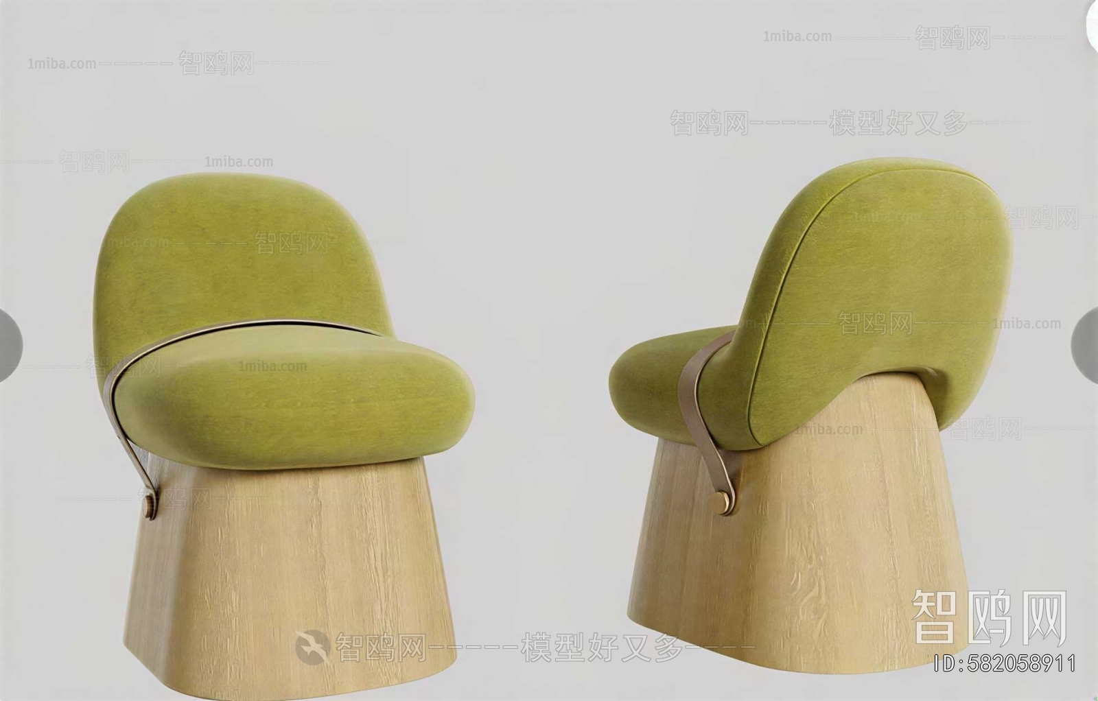 Modern Children Chair