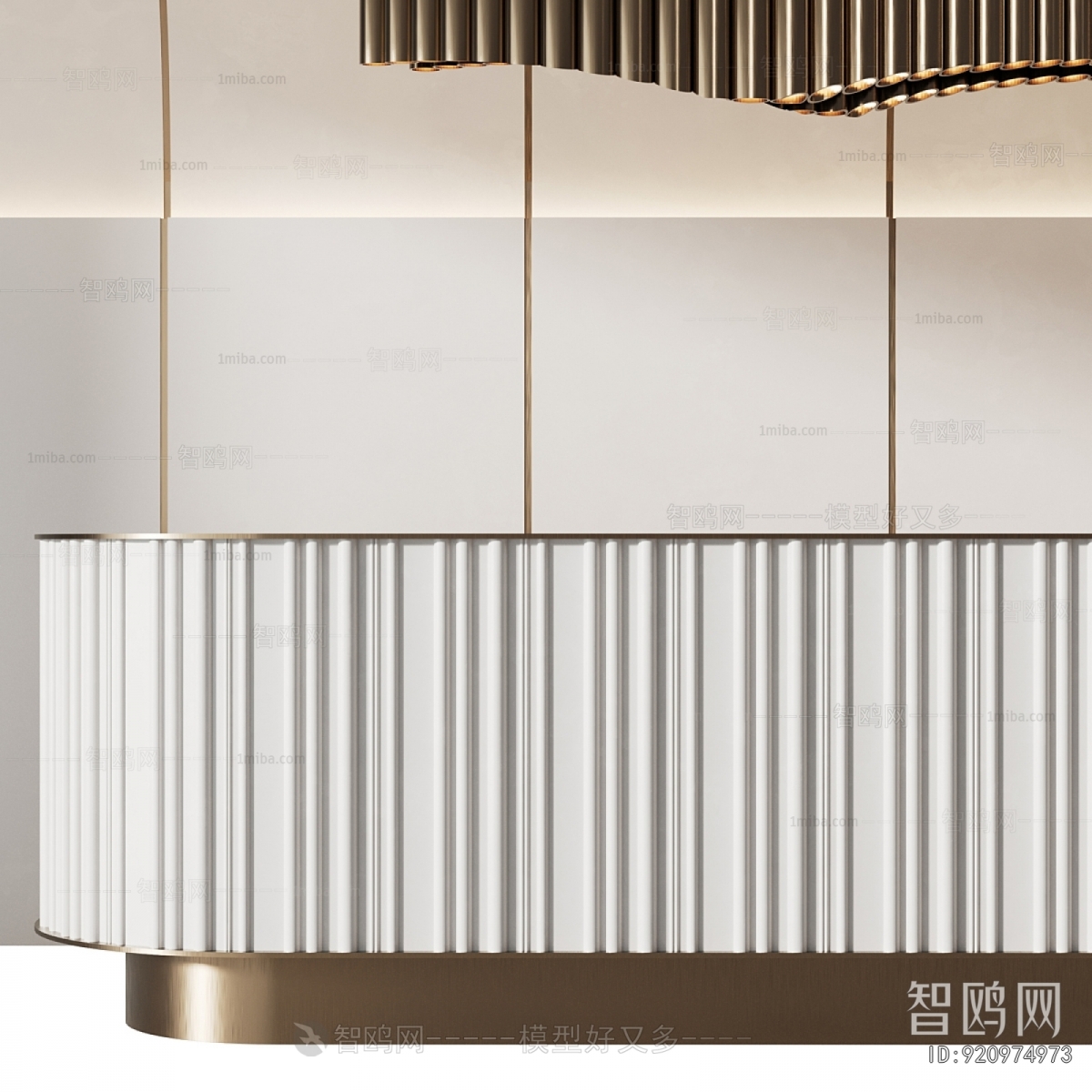 Modern Reception Desk