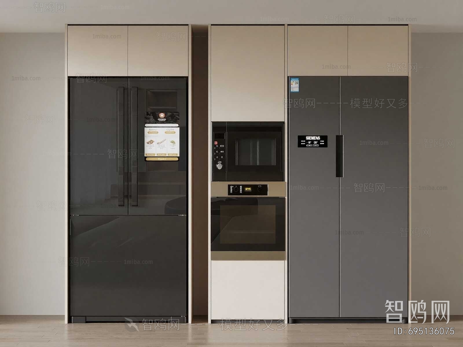 Modern Home Appliance Refrigerator