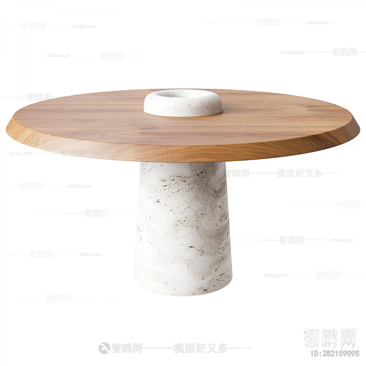 Modern Dining Table