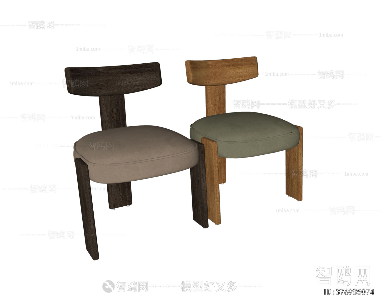 Modern Dining Chair