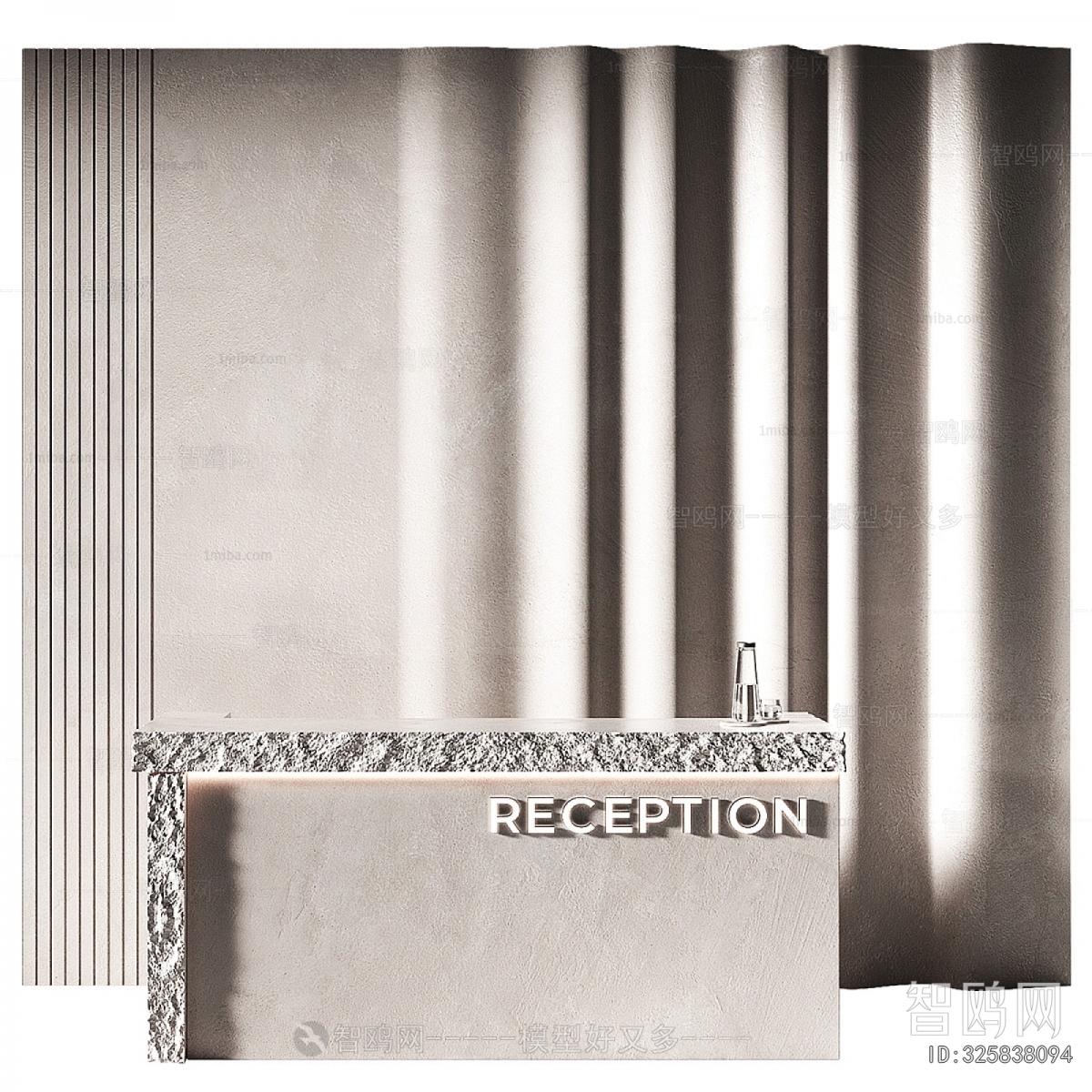 Modern Reception Desk