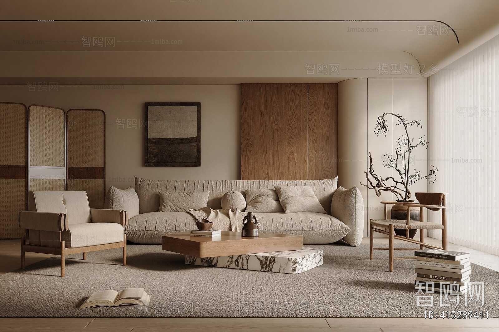 Modern A Living Room