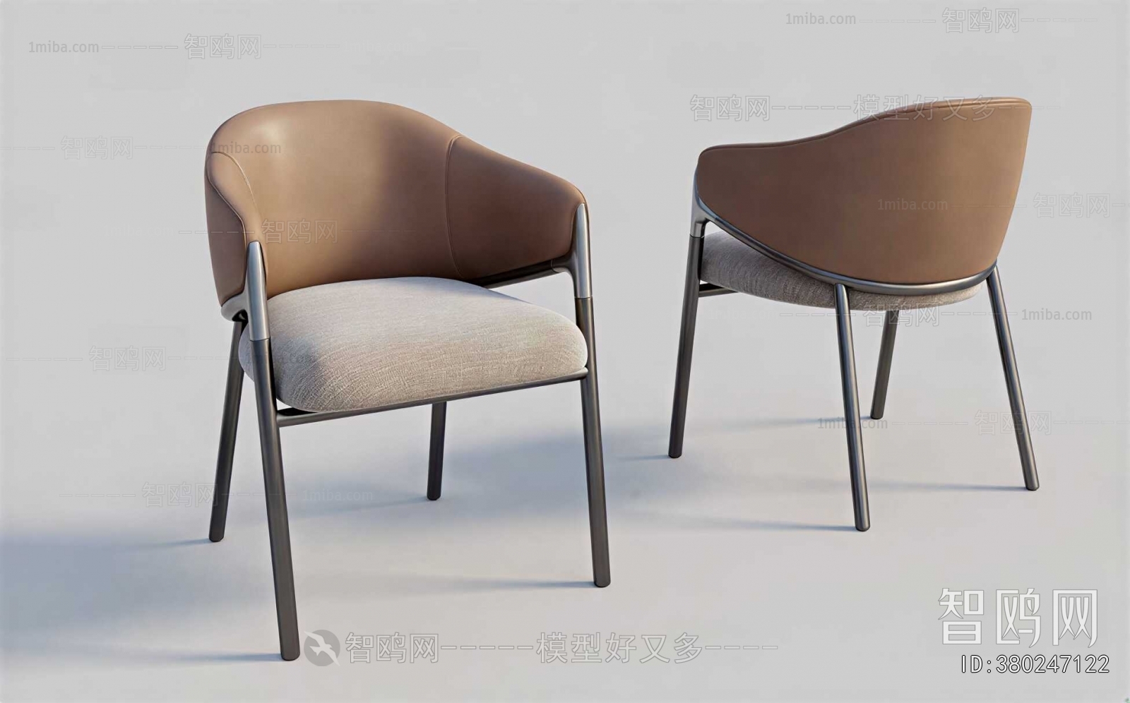 Modern Dining Chair