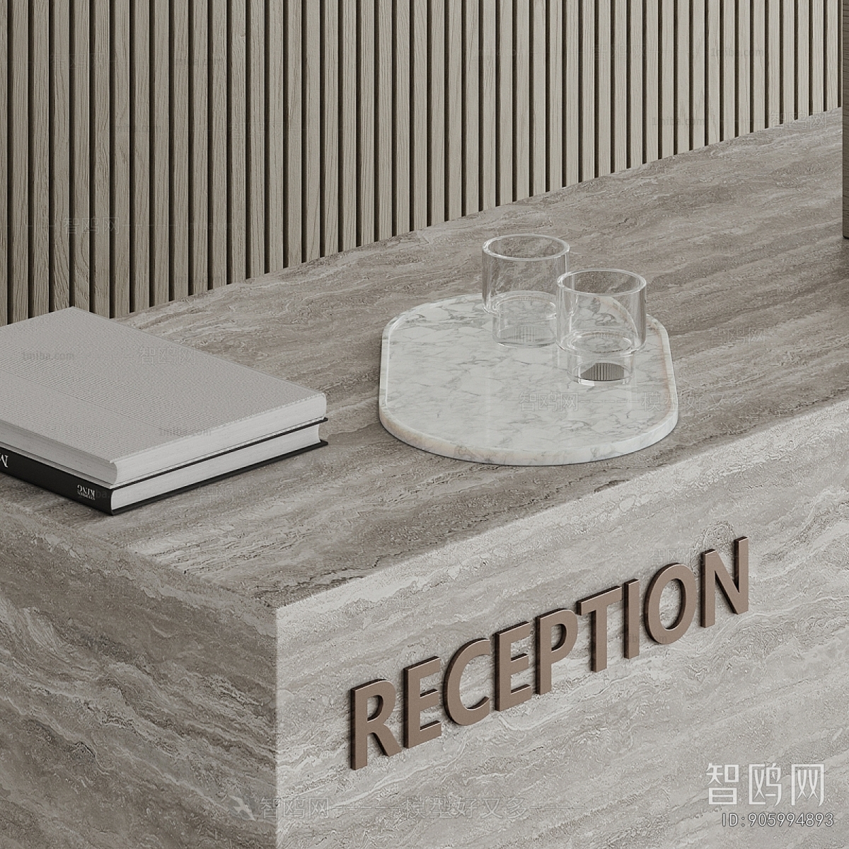 Modern Reception Desk