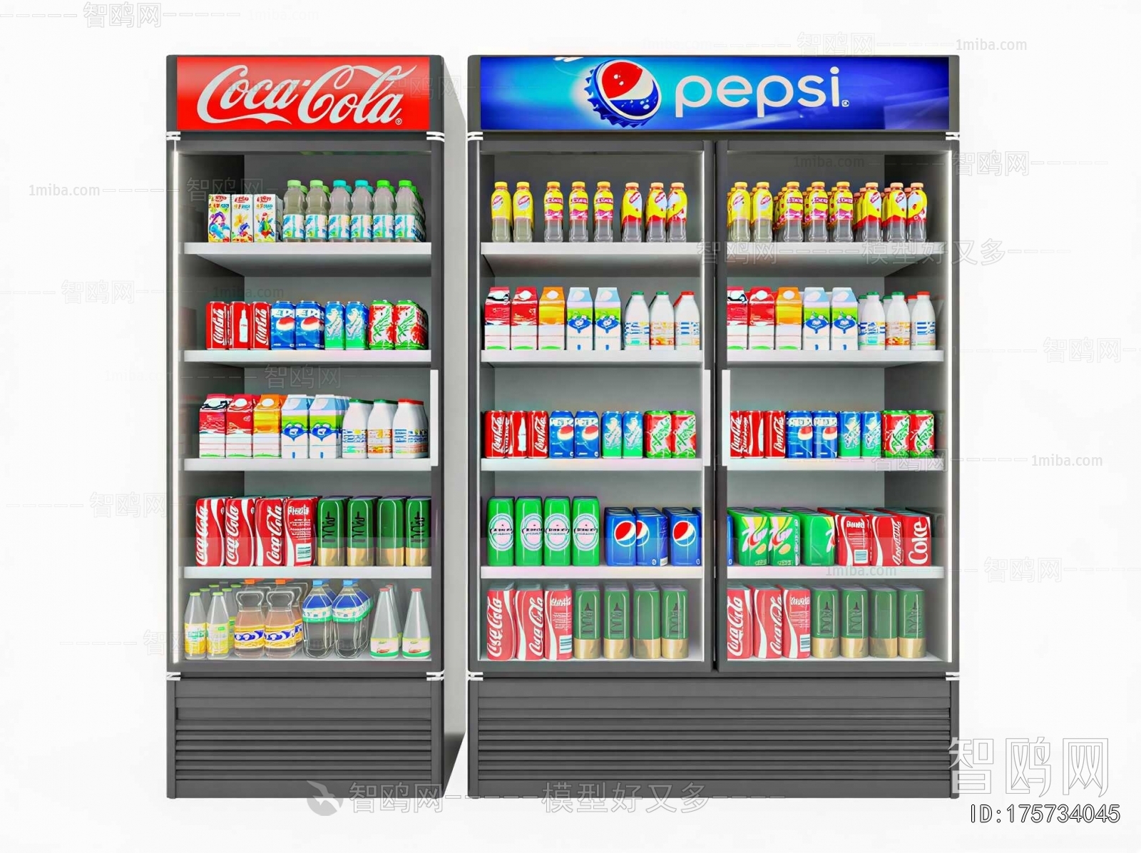 Modern Refrigerator Freezer