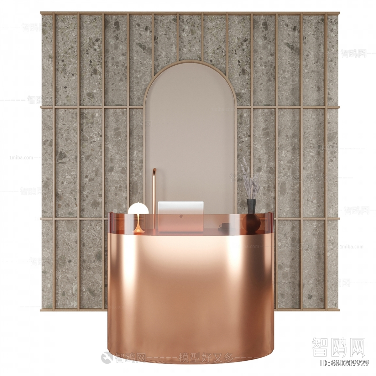 Modern Reception Desk