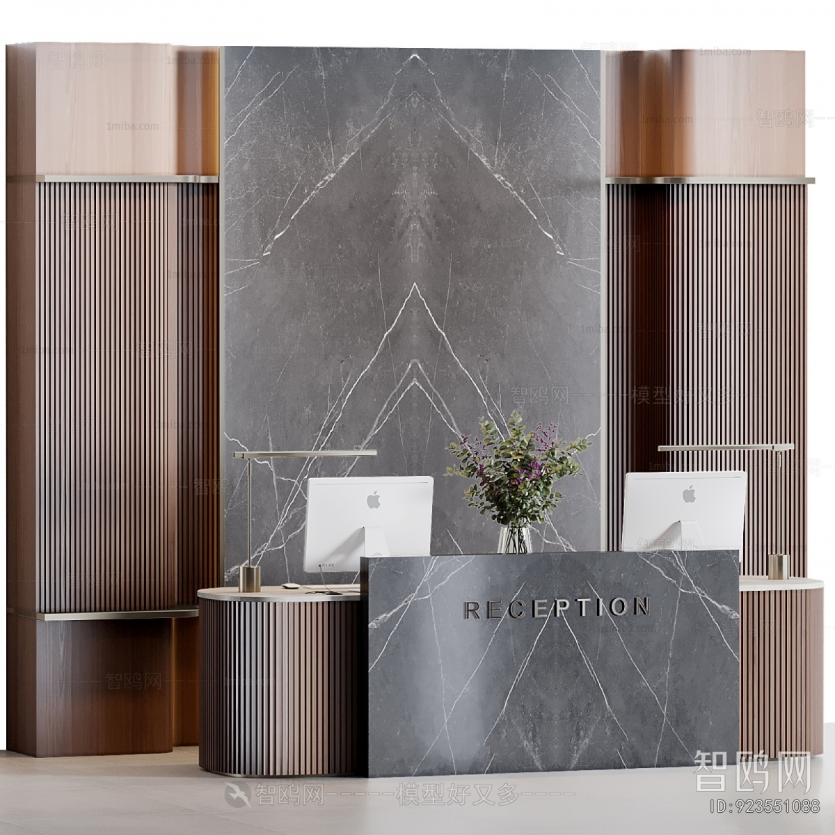 Modern Reception Desk