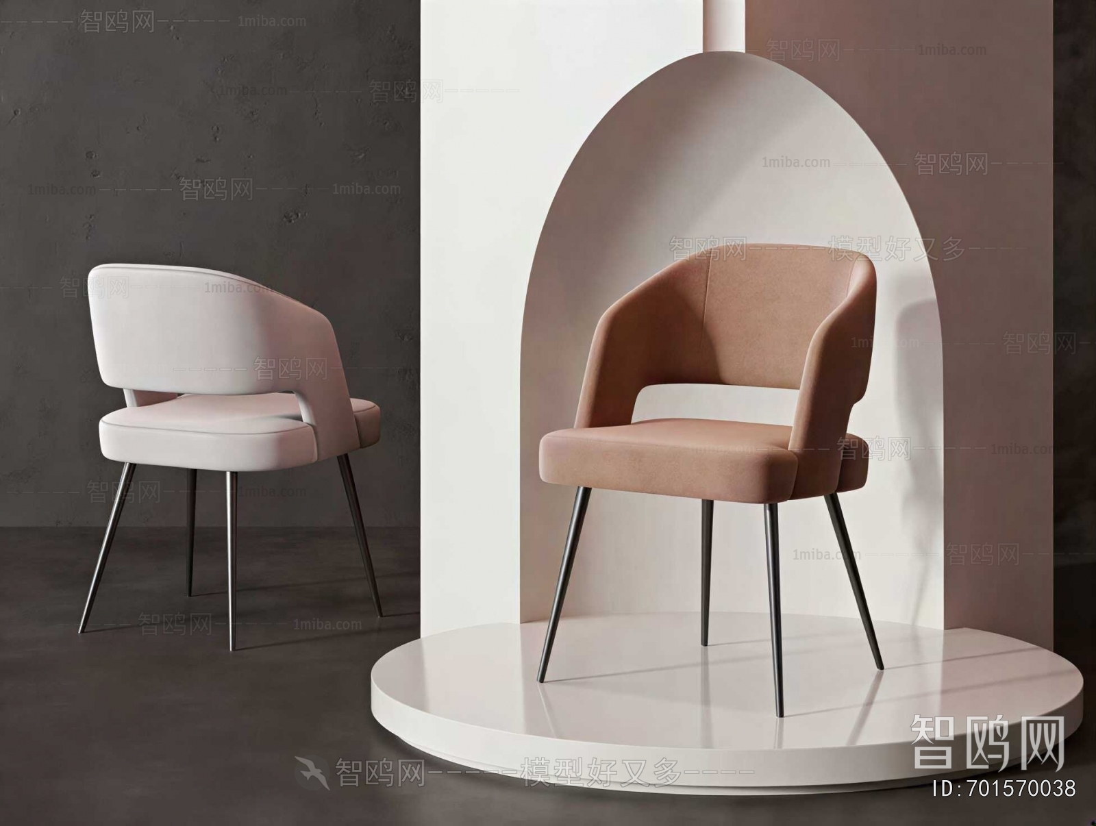 Modern Dining Chair