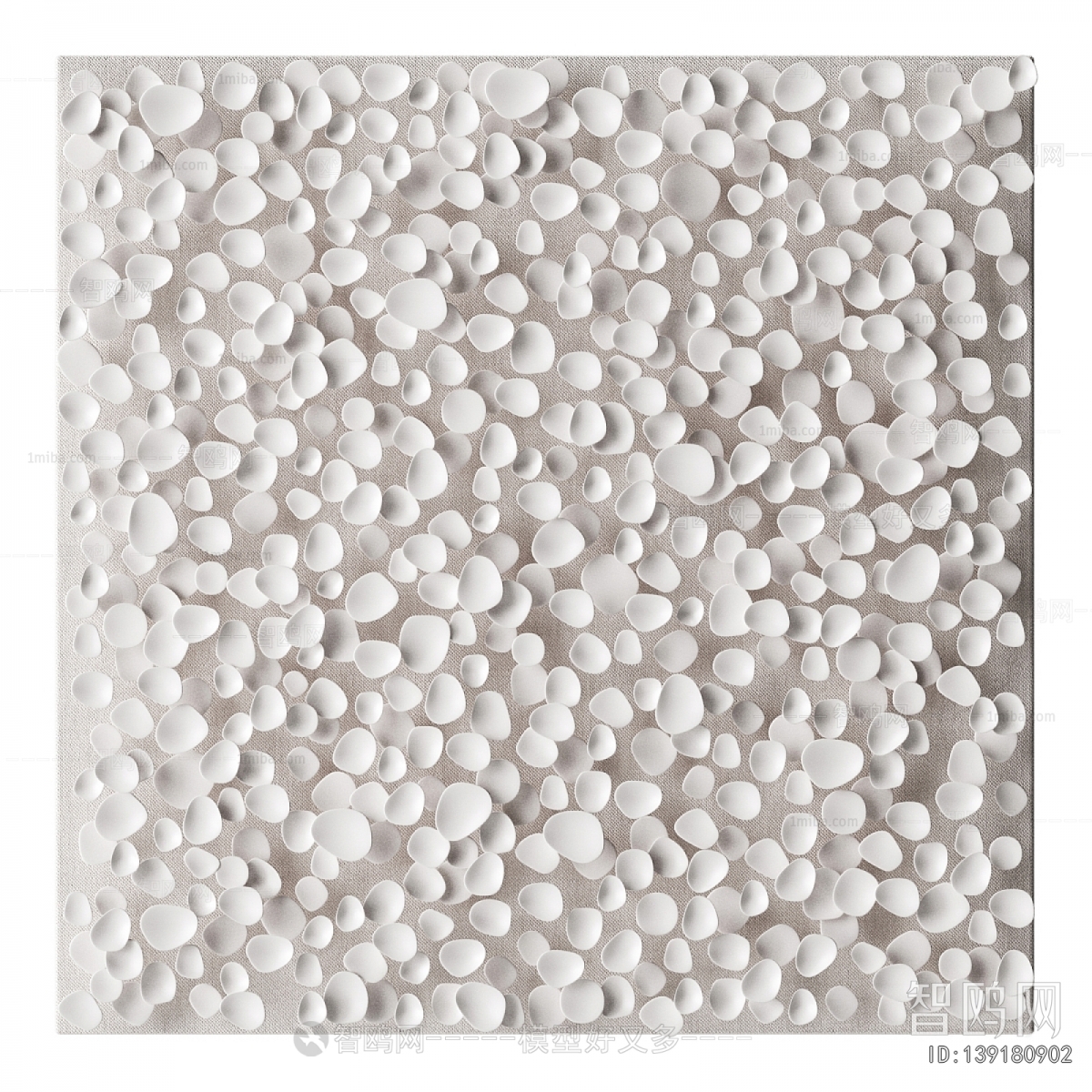 Modern Wall Decoration