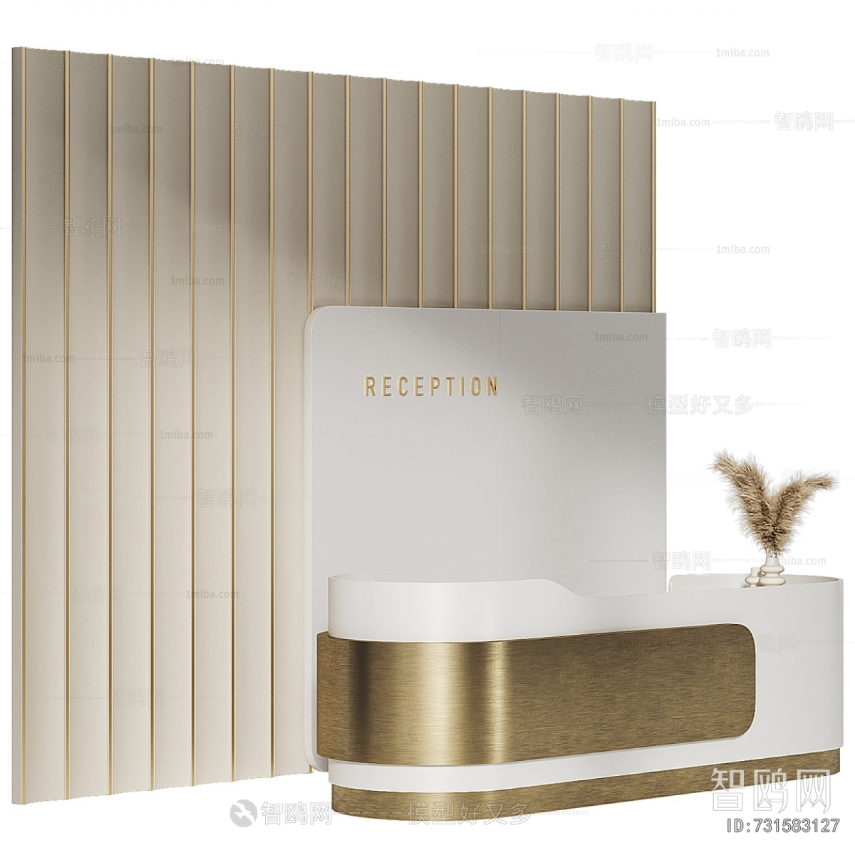 Modern Reception Desk