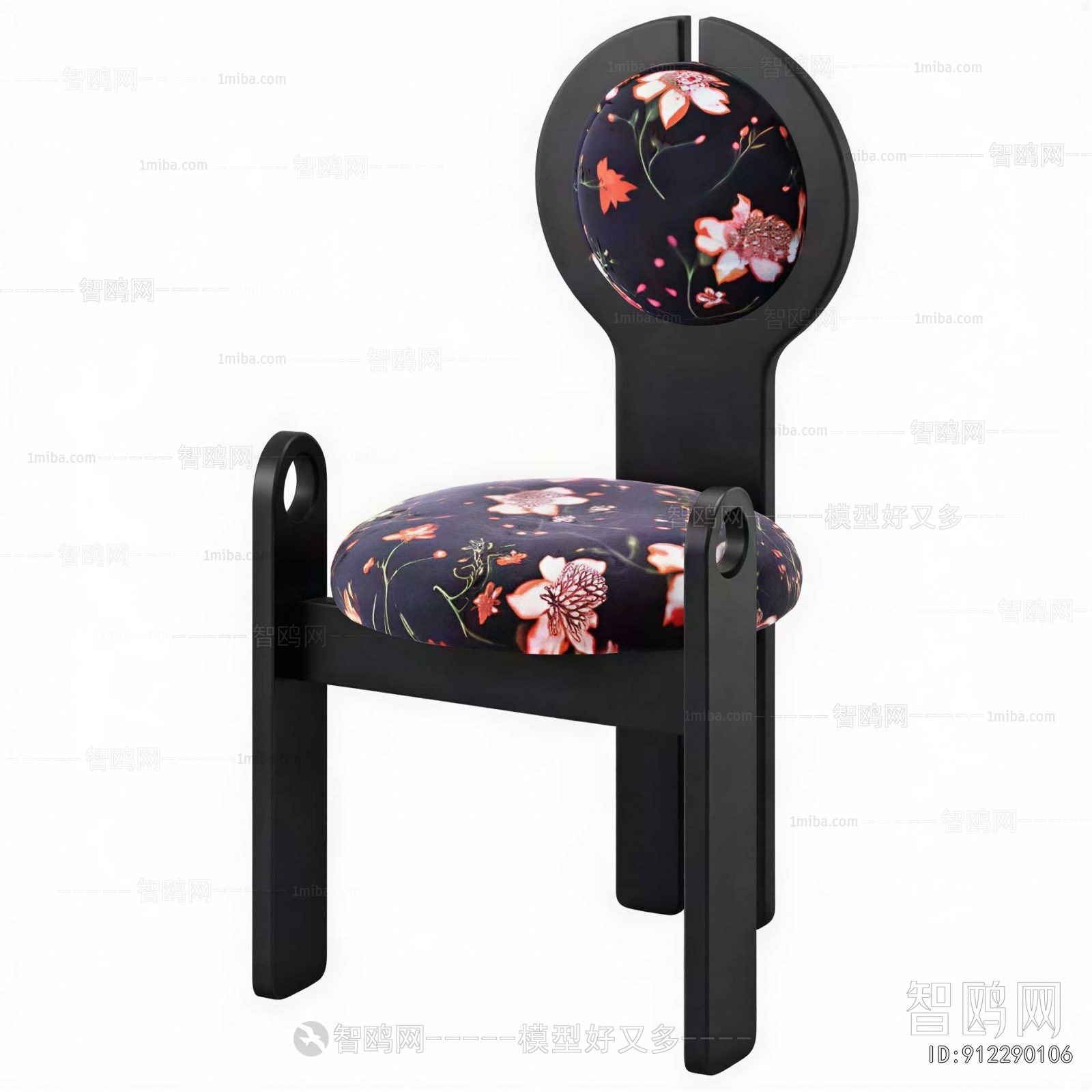 French Style Dining Chair