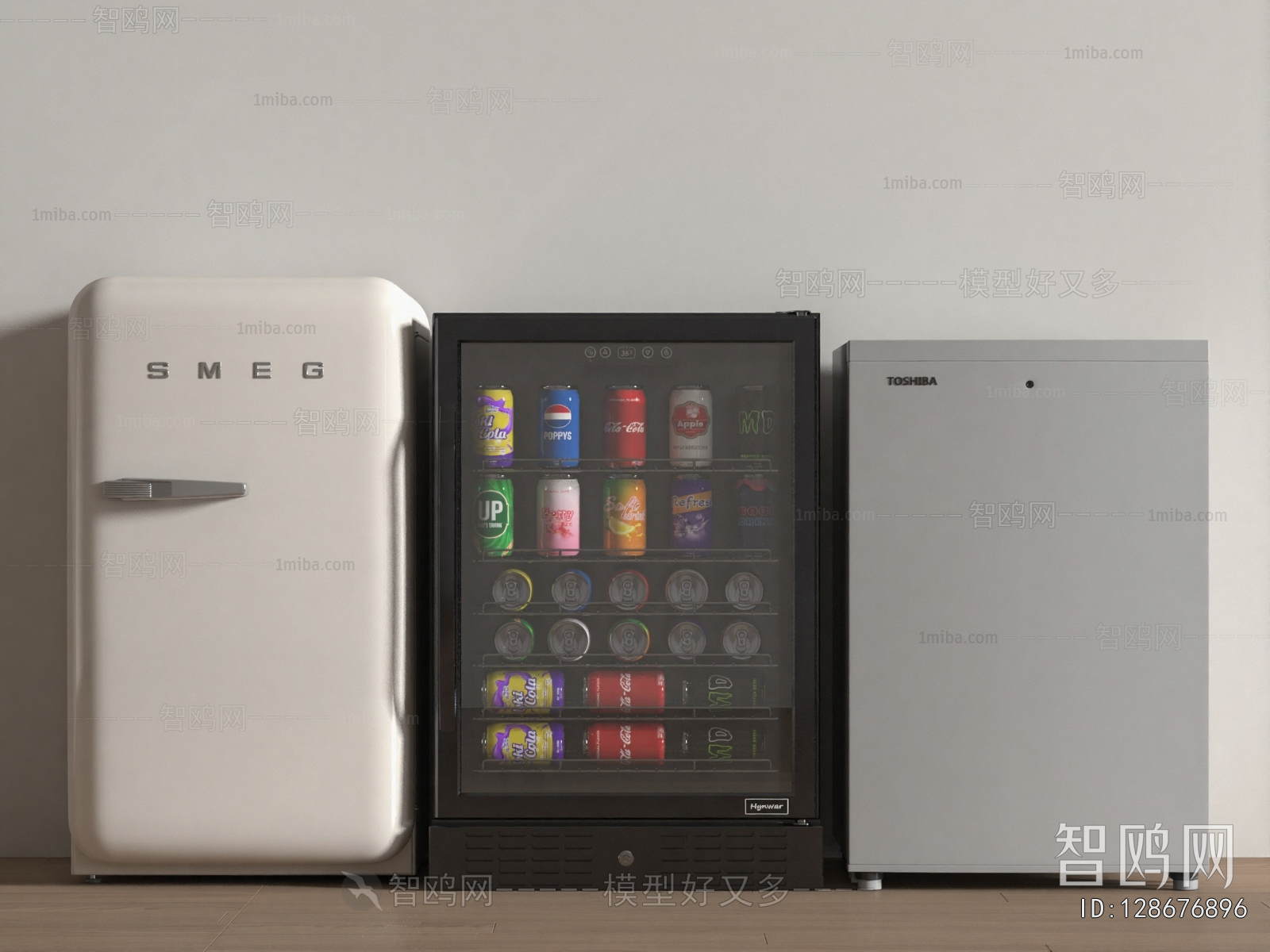 Modern Home Appliance Refrigerator