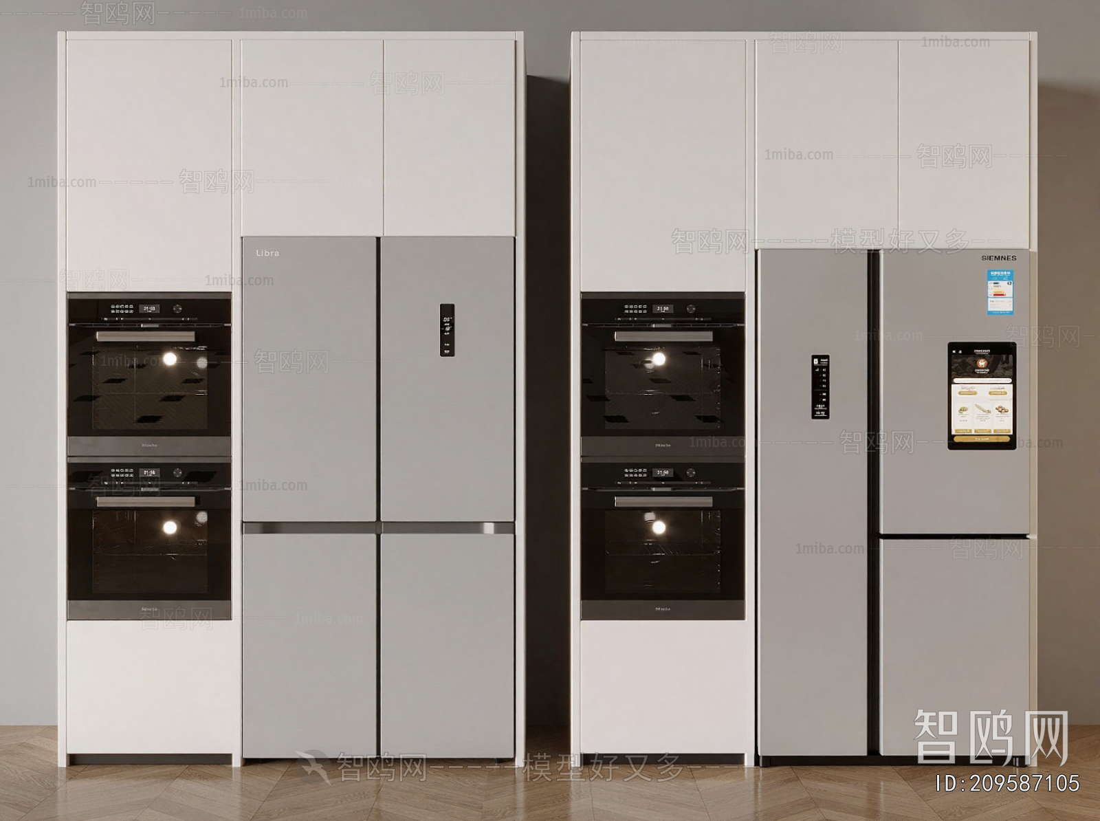 Modern Home Appliance Refrigerator