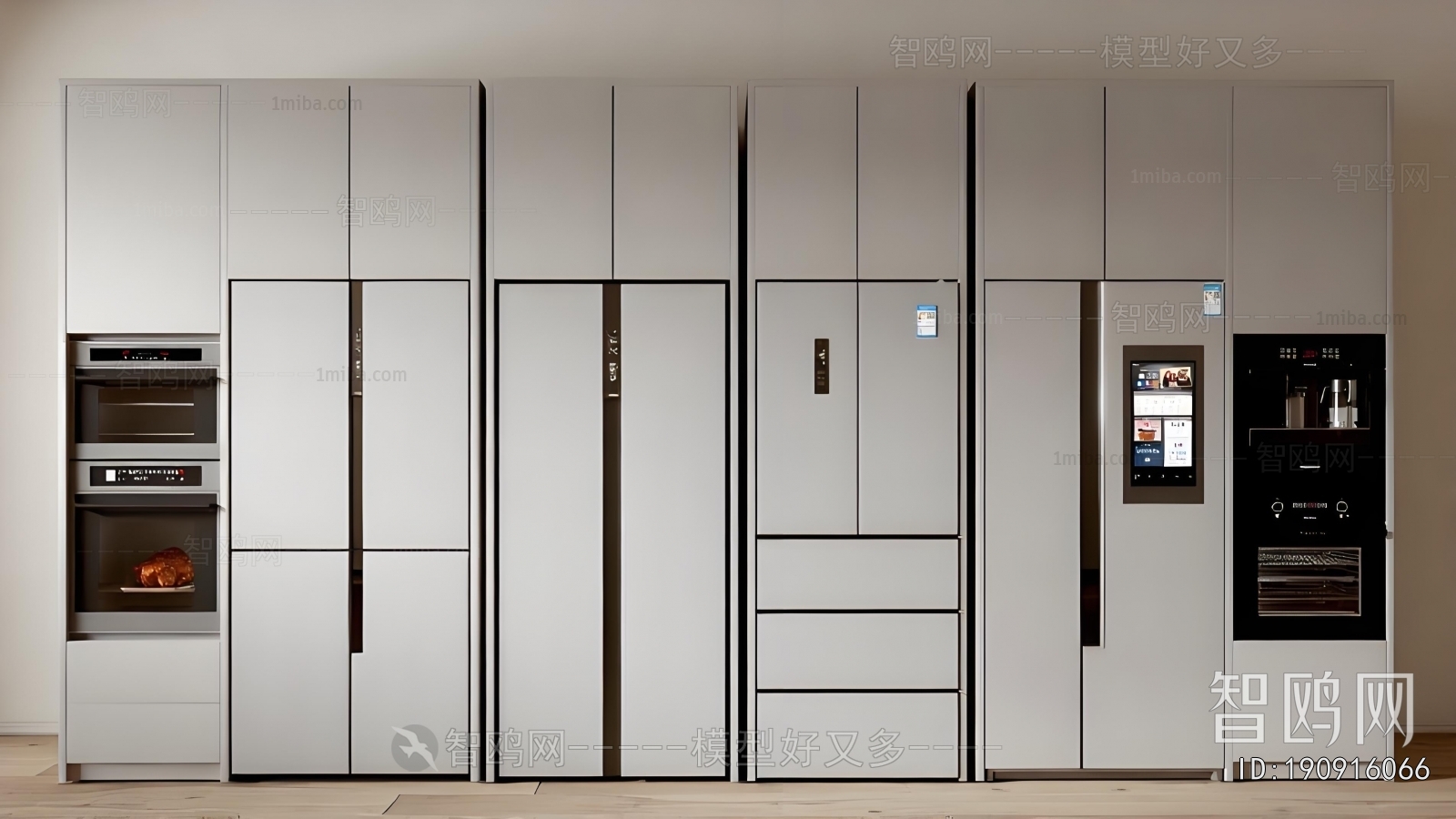 Modern Home Appliance Refrigerator