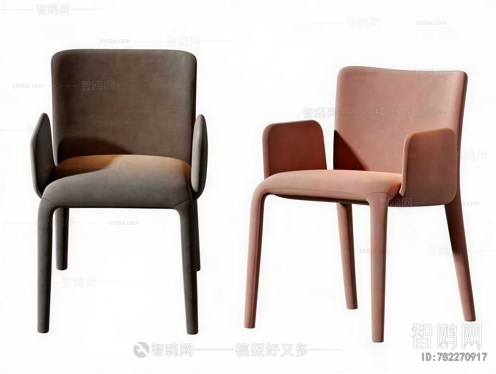 Modern Dining Chair