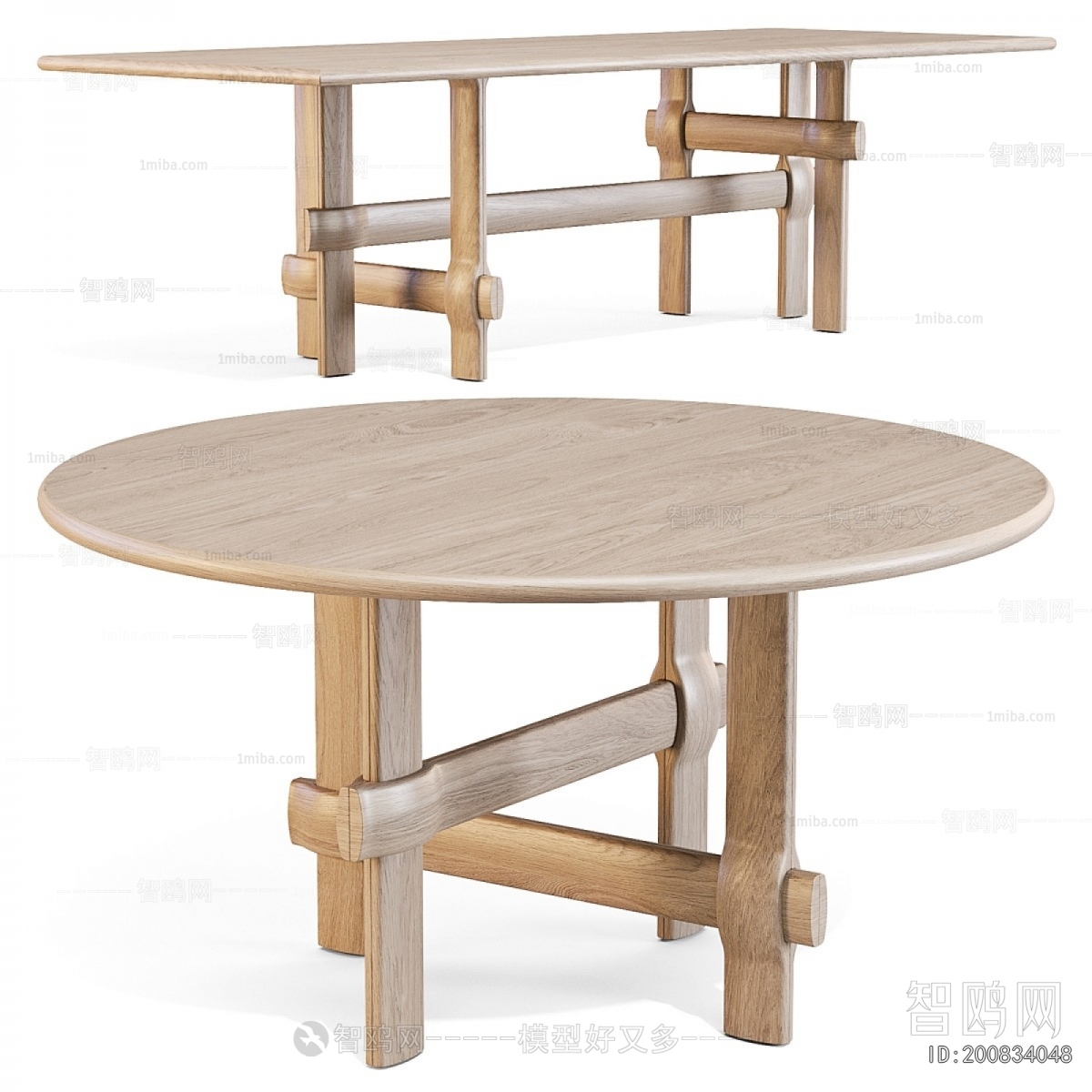 Modern Dining Table