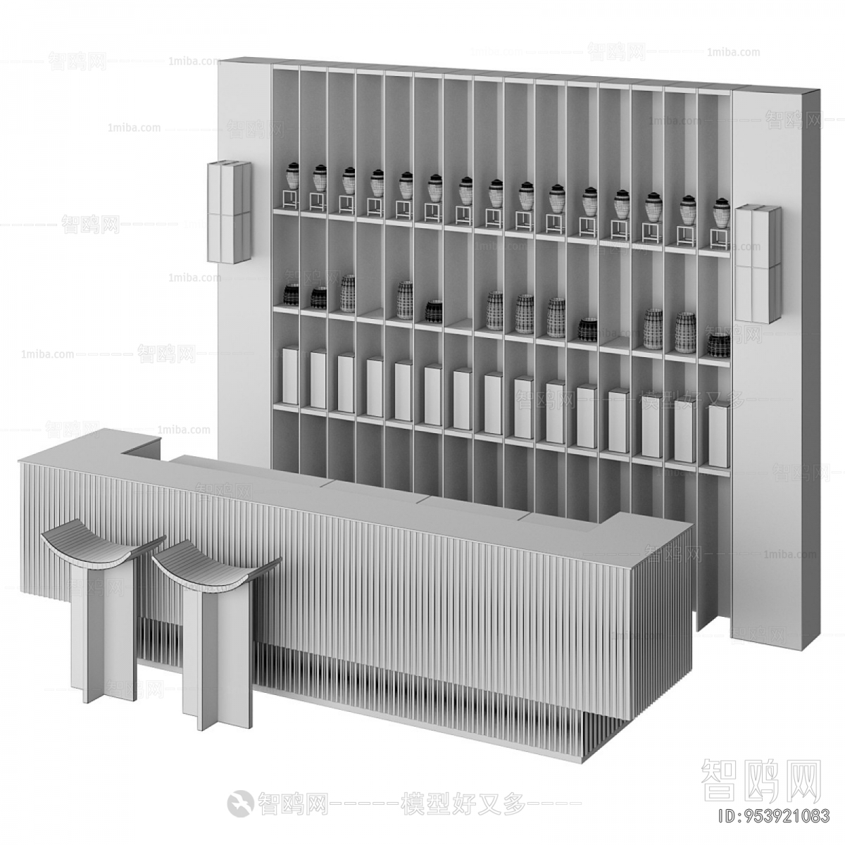 Modern Reception Desk