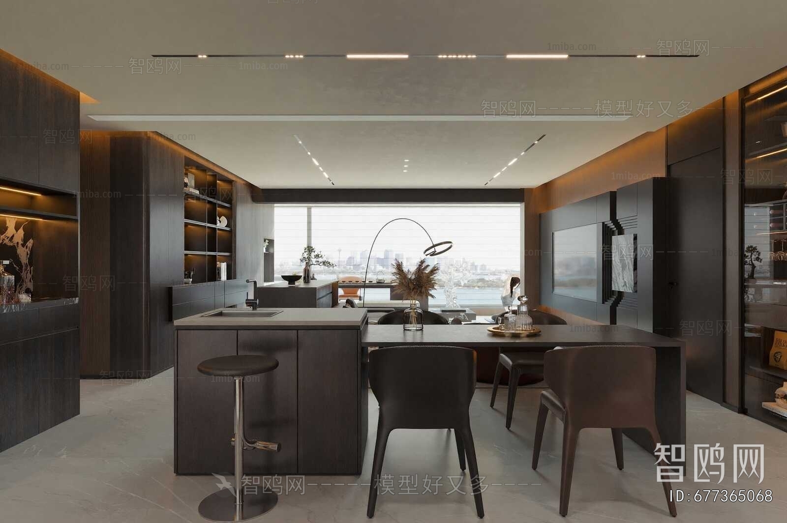 Modern Dining Room