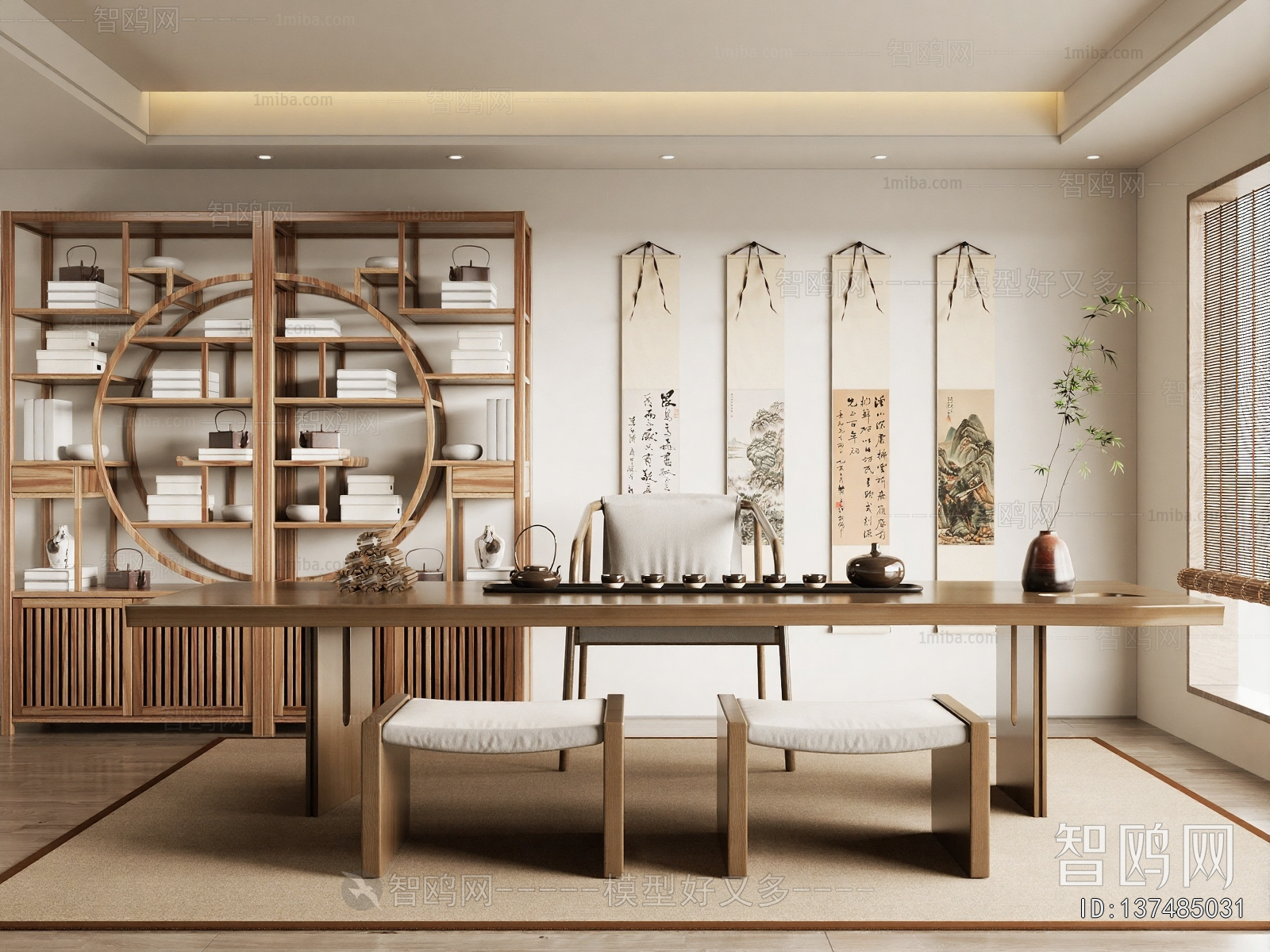 New Chinese Style Tea House