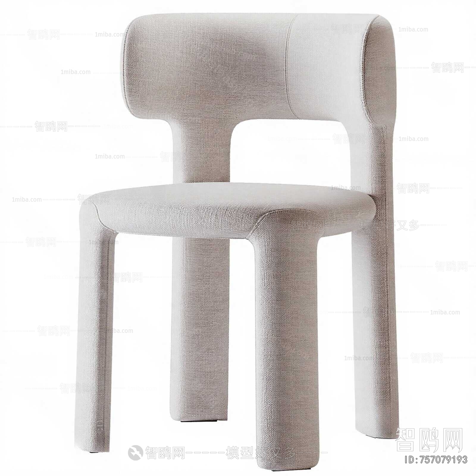Modern Dining Chair