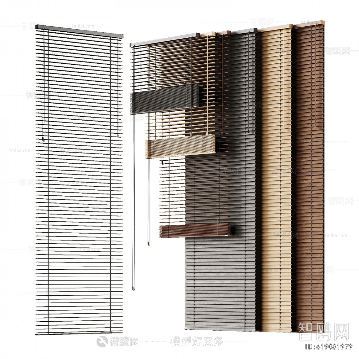 Modern Venetian Blinds
