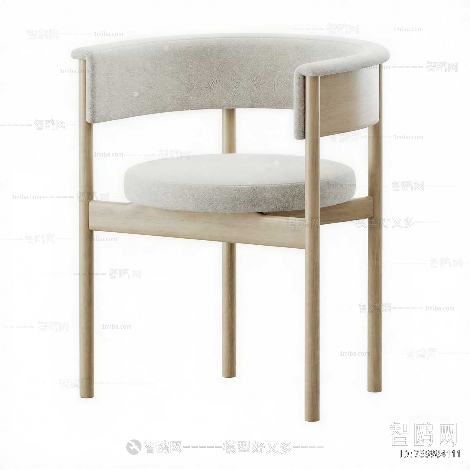 Modern Dining Chair