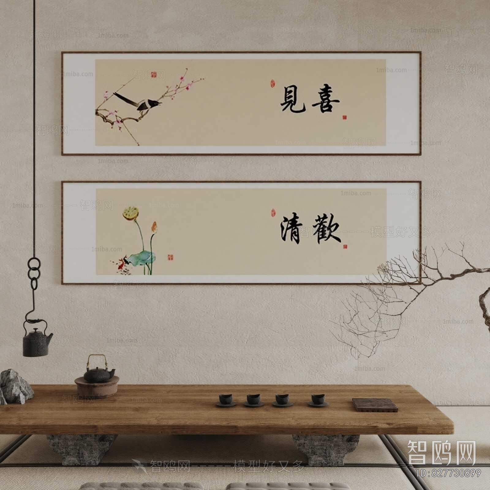 New Chinese Style Painting