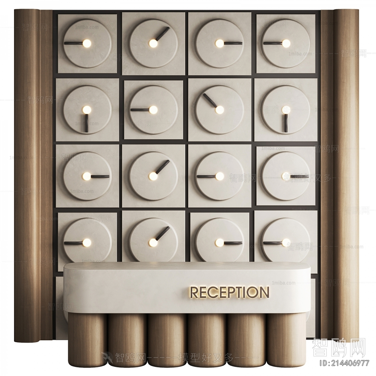 Modern Reception Desk