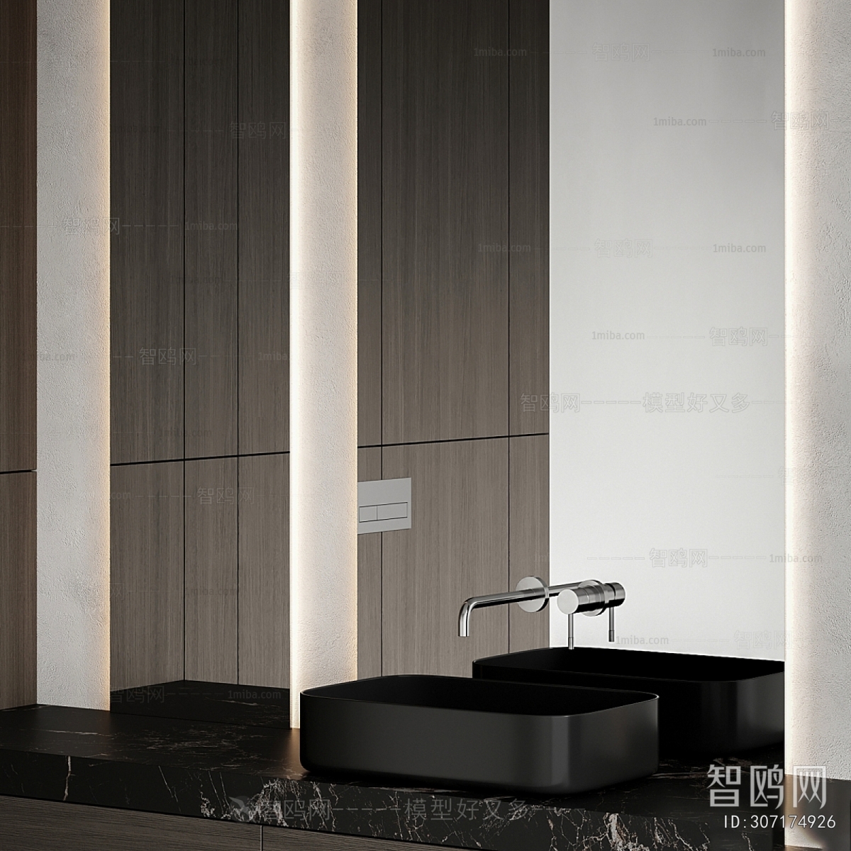 Modern Bathroom Cabinet