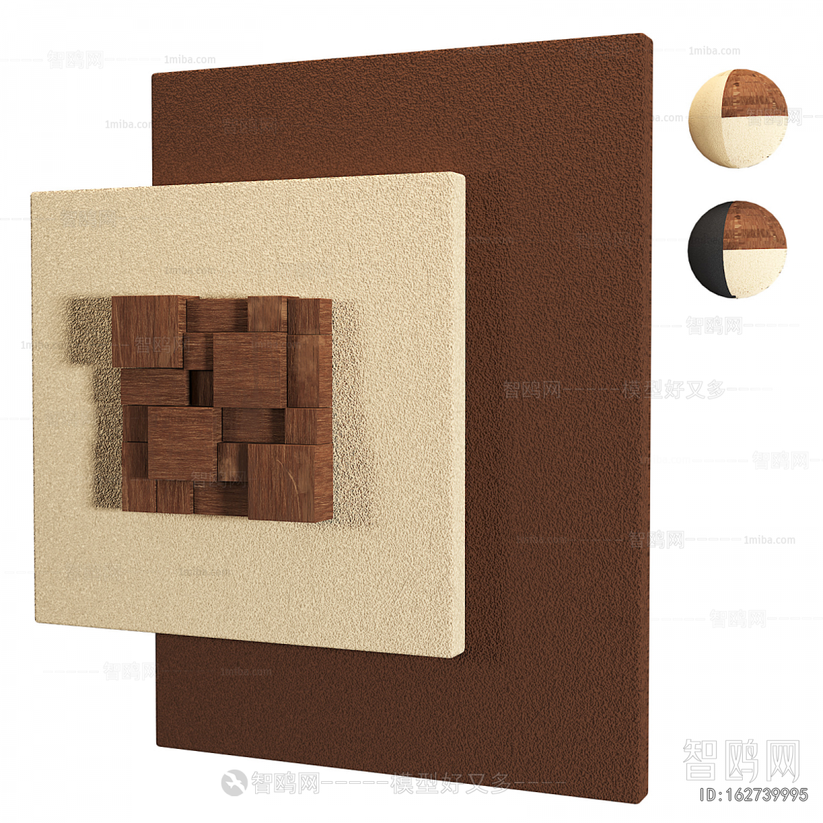 Modern Wall Decoration