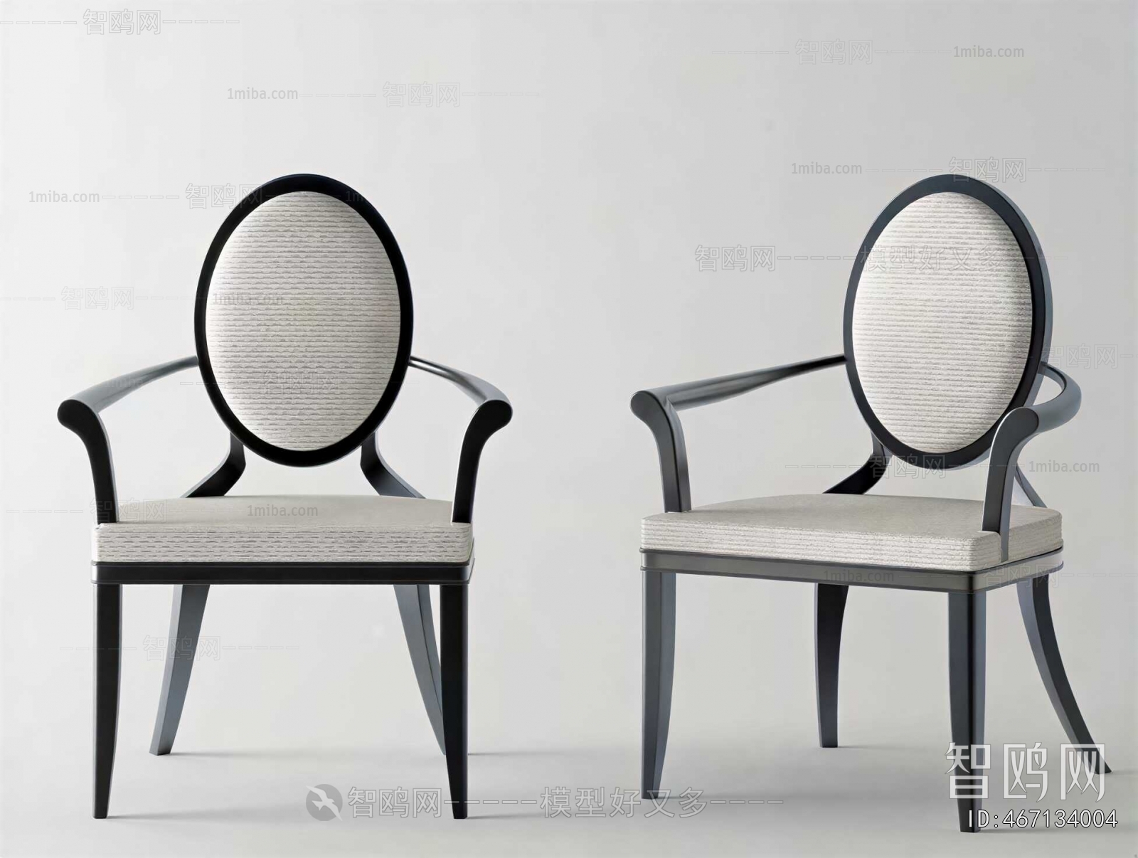 Modern Dining Chair