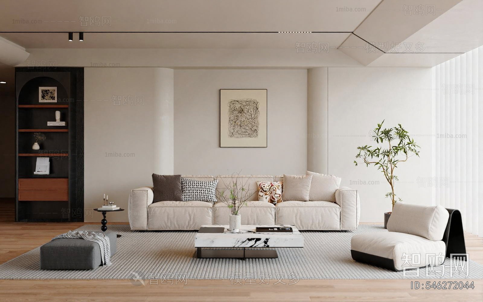 Modern A Living Room