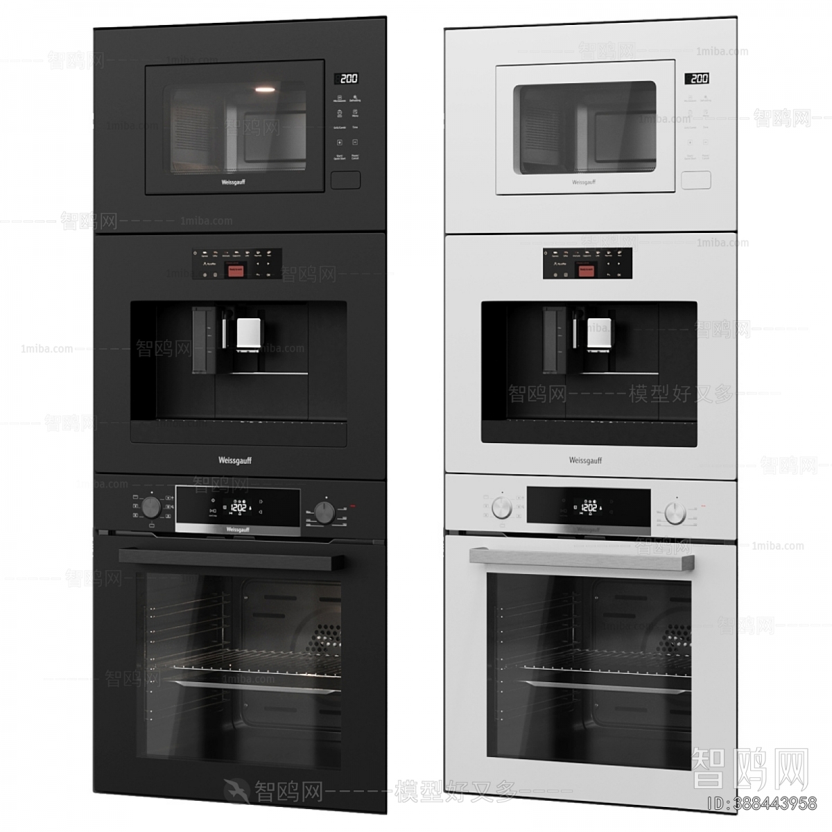 Modern Electric Kitchen Appliances