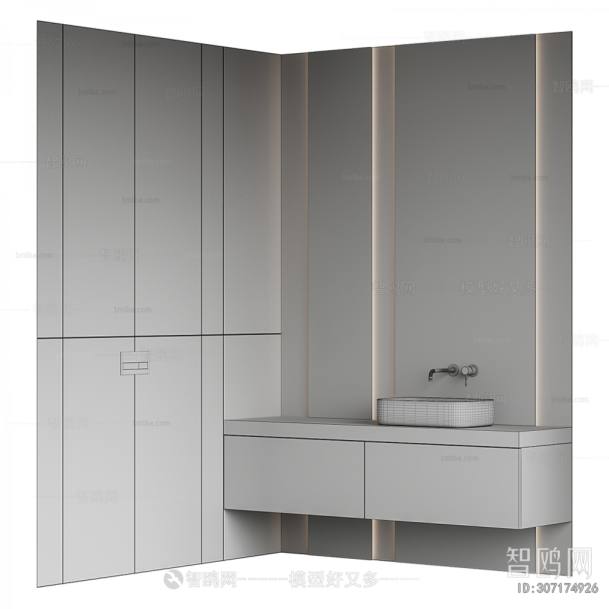 Modern Bathroom Cabinet
