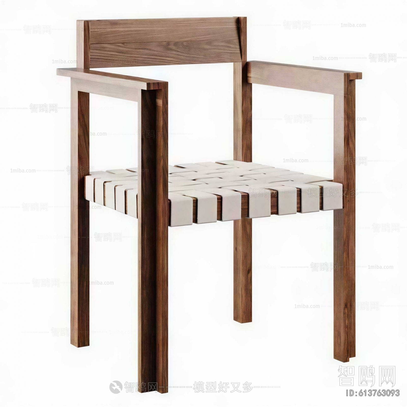 Modern Dining Chair