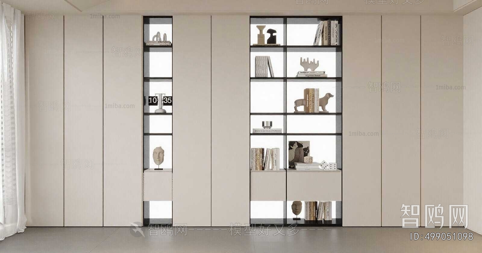 Modern Bookcase