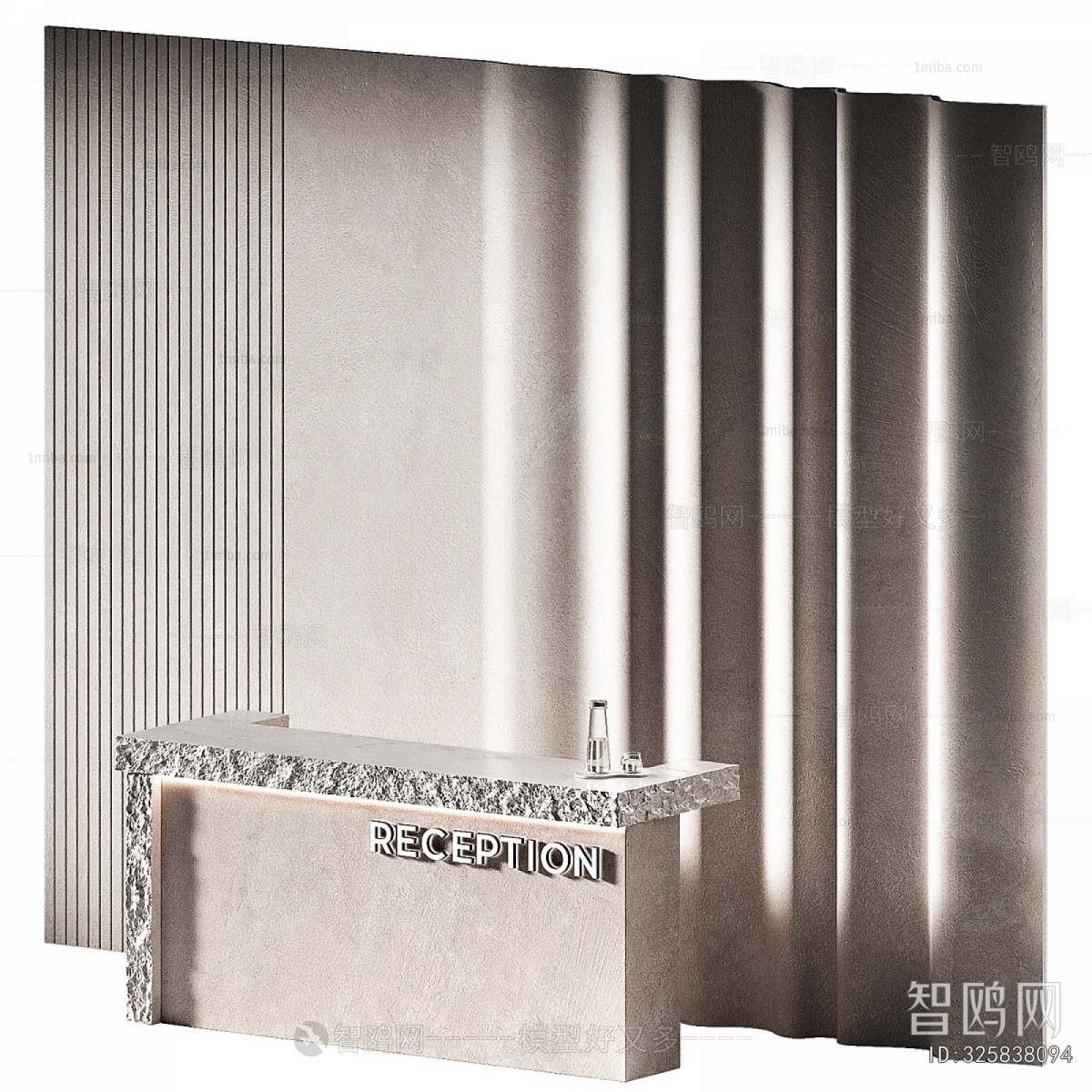 Modern Reception Desk