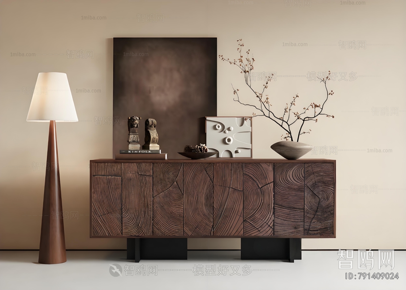 Modern Decorative Cabinet