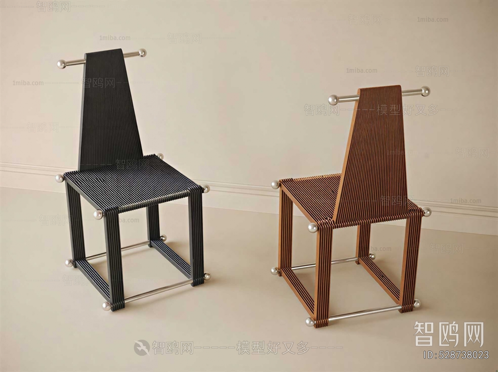 Modern Dining Chair
